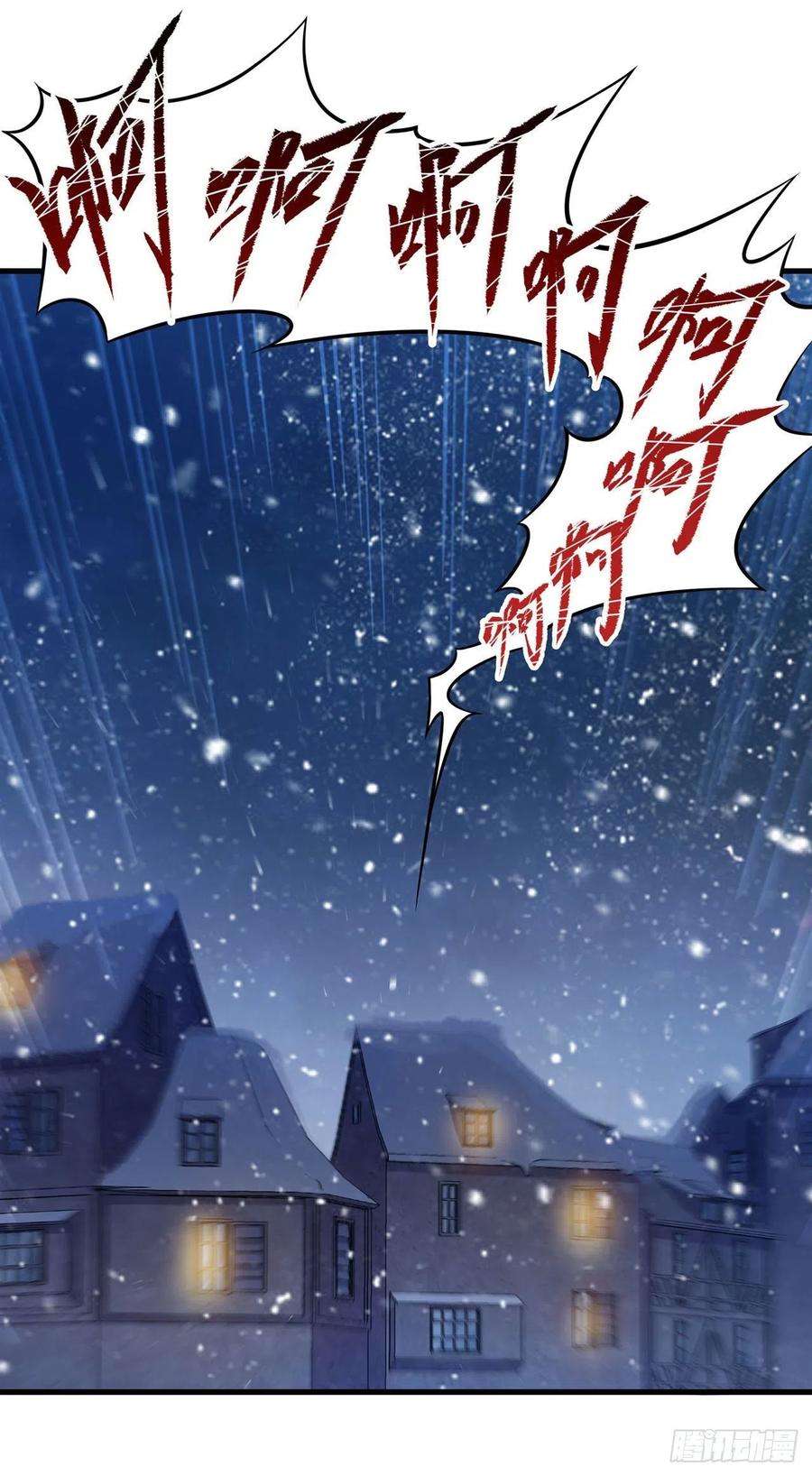 来自深渊的我今天也要拯救人类21话 认亲