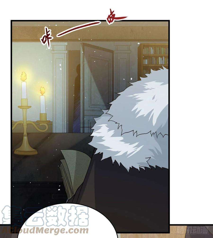 来自深渊的我今天也要拯救人类21话 认亲