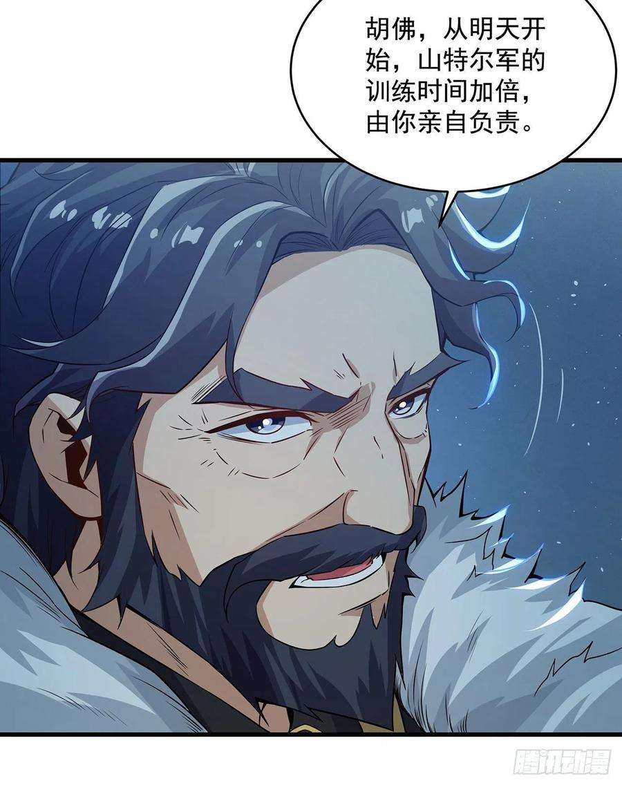 来自深渊的我今天也要拯救人类21话 认亲