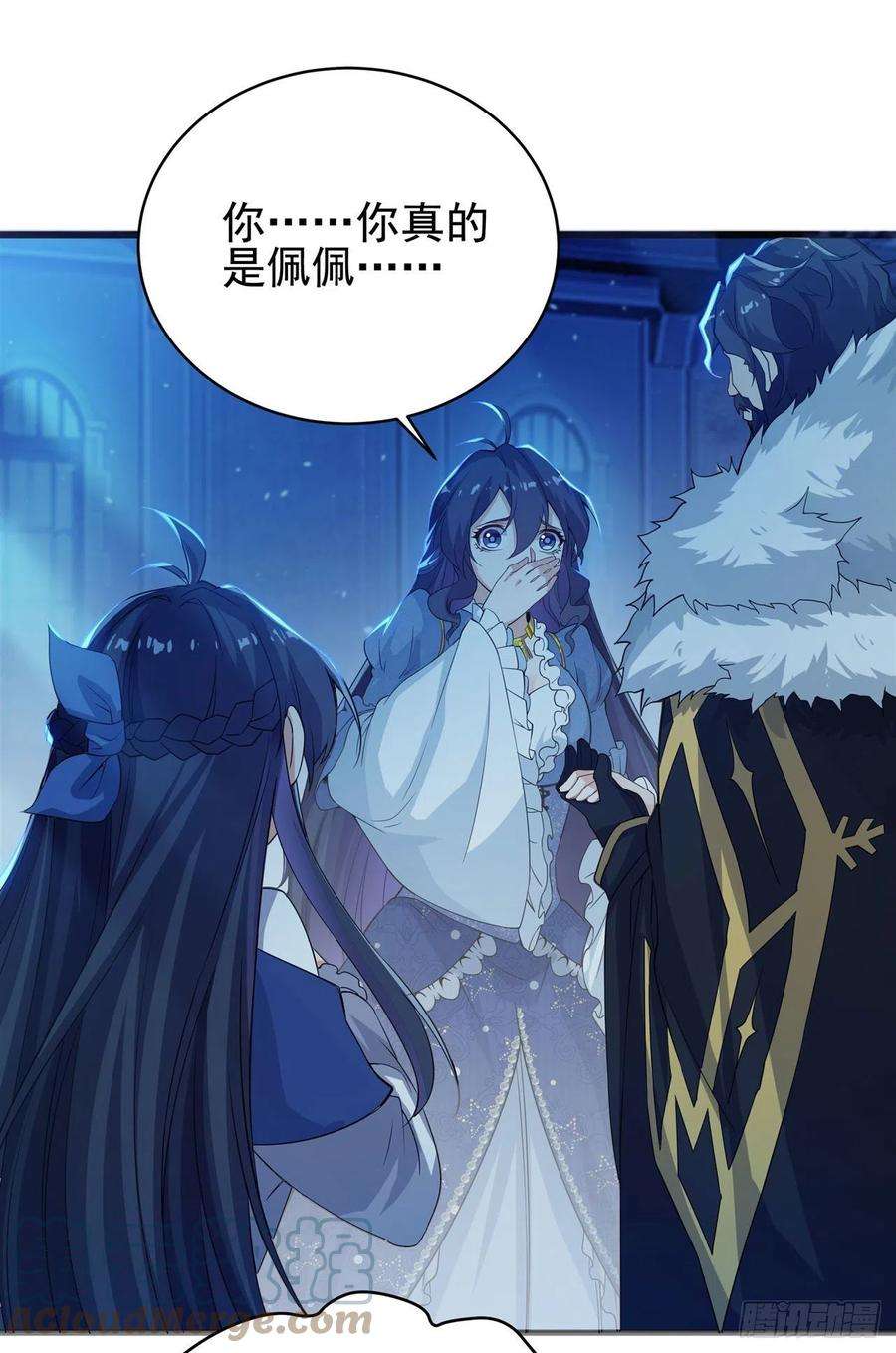 来自深渊的我今天也要拯救人类21话 认亲