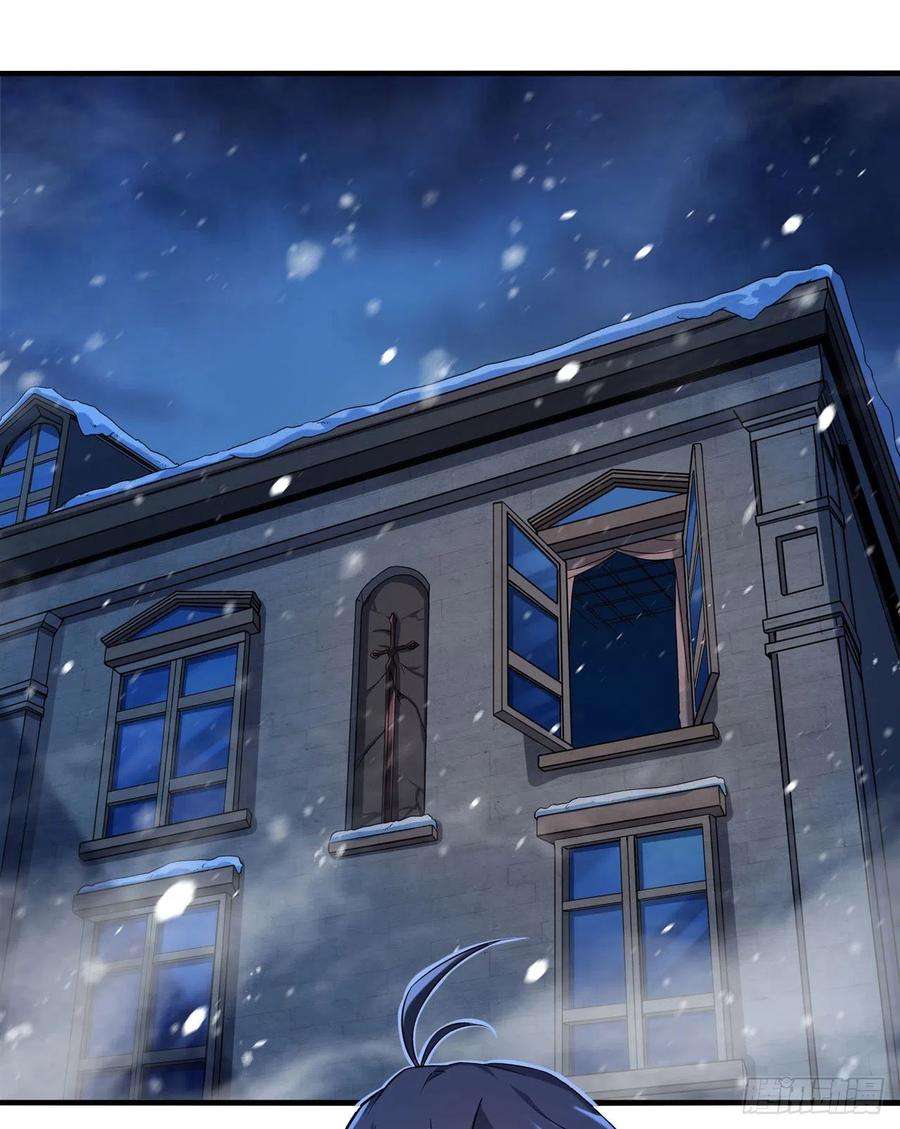 来自深渊的我今天也要拯救人类22话 落入圈套