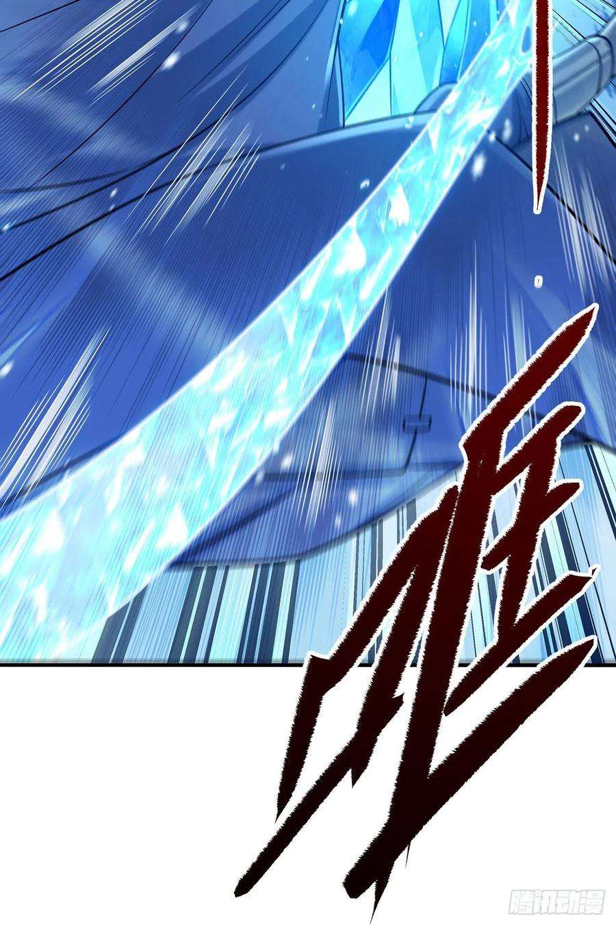 来自深渊的我今天也要拯救人类22话 落入圈套