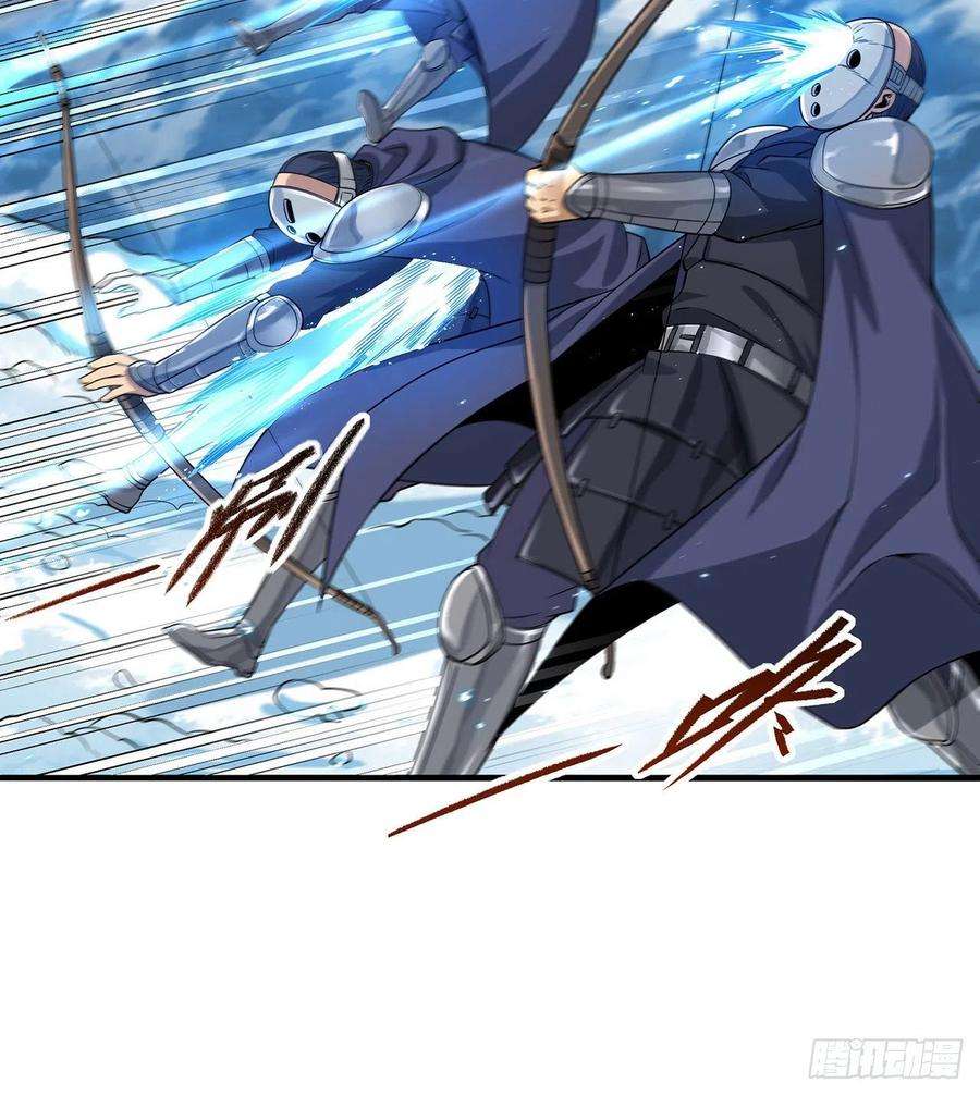 来自深渊的我今天也要拯救人类22话 落入圈套