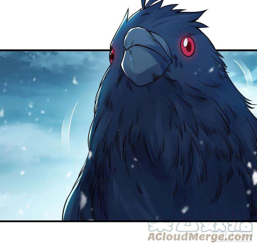 来自深渊的我今天也要拯救人类23话 得逞的爱德华