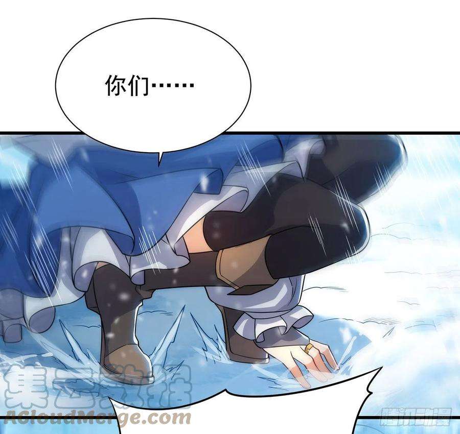 来自深渊的我今天也要拯救人类23话 得逞的爱德华