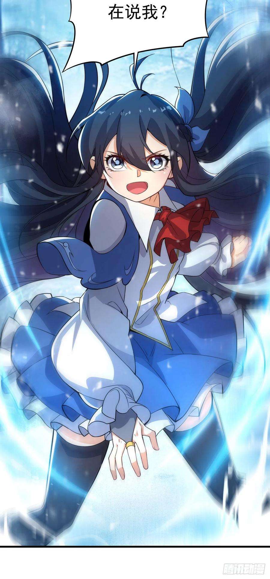 来自深渊的我今天也要拯救人类23话 得逞的爱德华