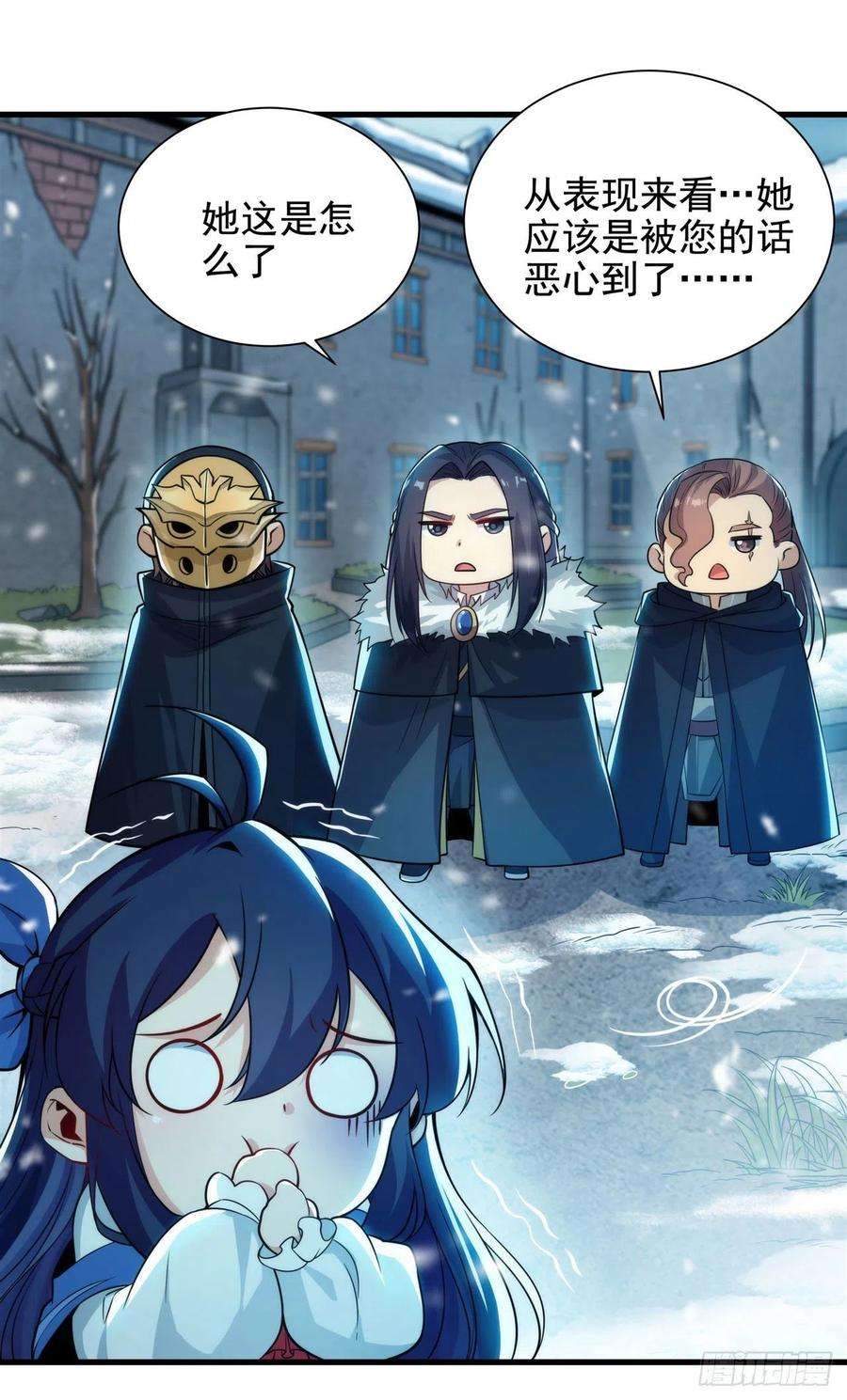 来自深渊的我今天也要拯救人类23话 得逞的爱德华