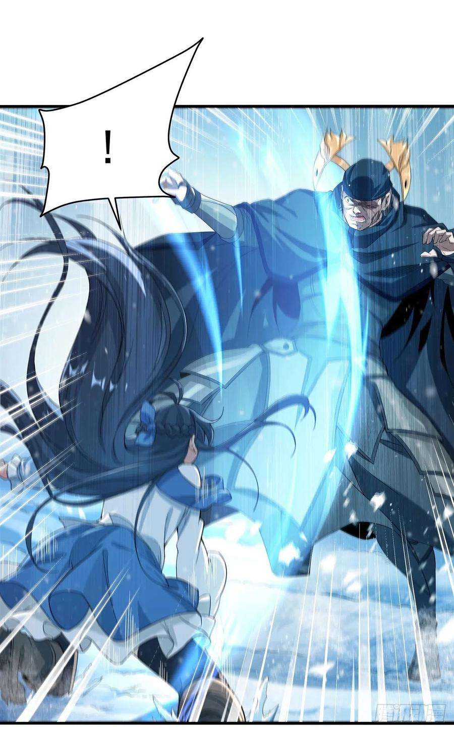 来自深渊的我今天也要拯救人类25话 交锋