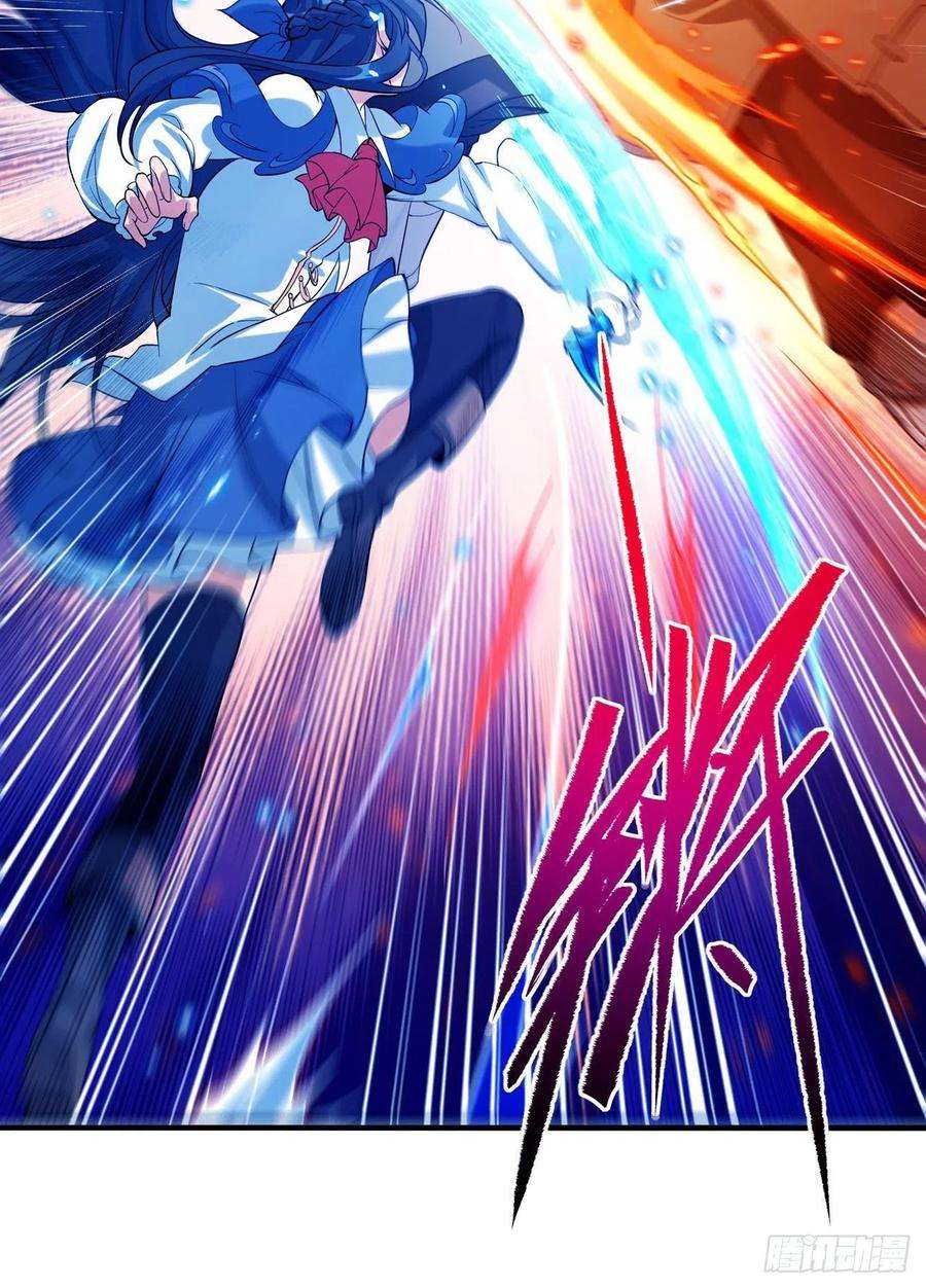 来自深渊的我今天也要拯救人类25话 交锋