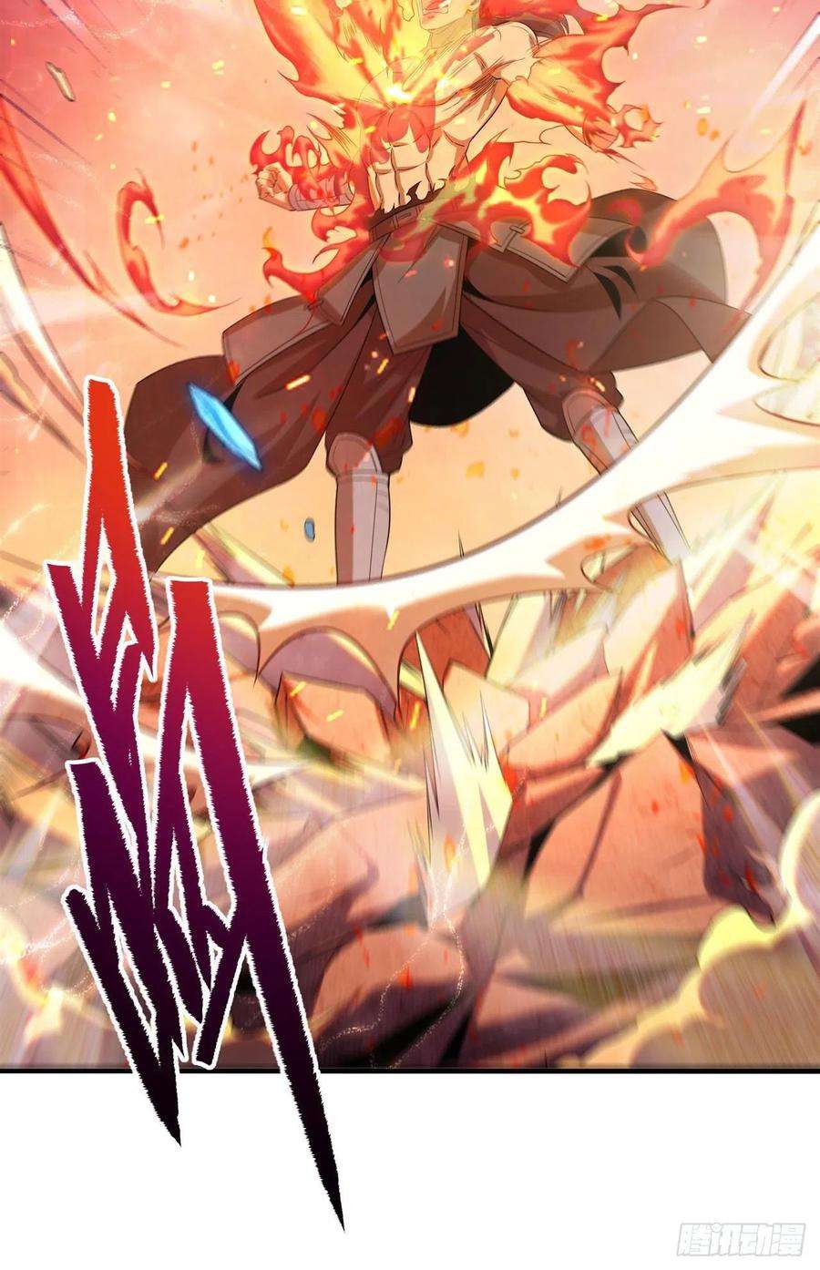 来自深渊的我今天也要拯救人类25话 交锋