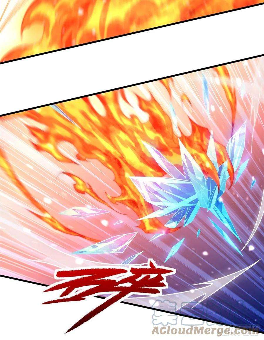 来自深渊的我今天也要拯救人类26话 冰与火的对战