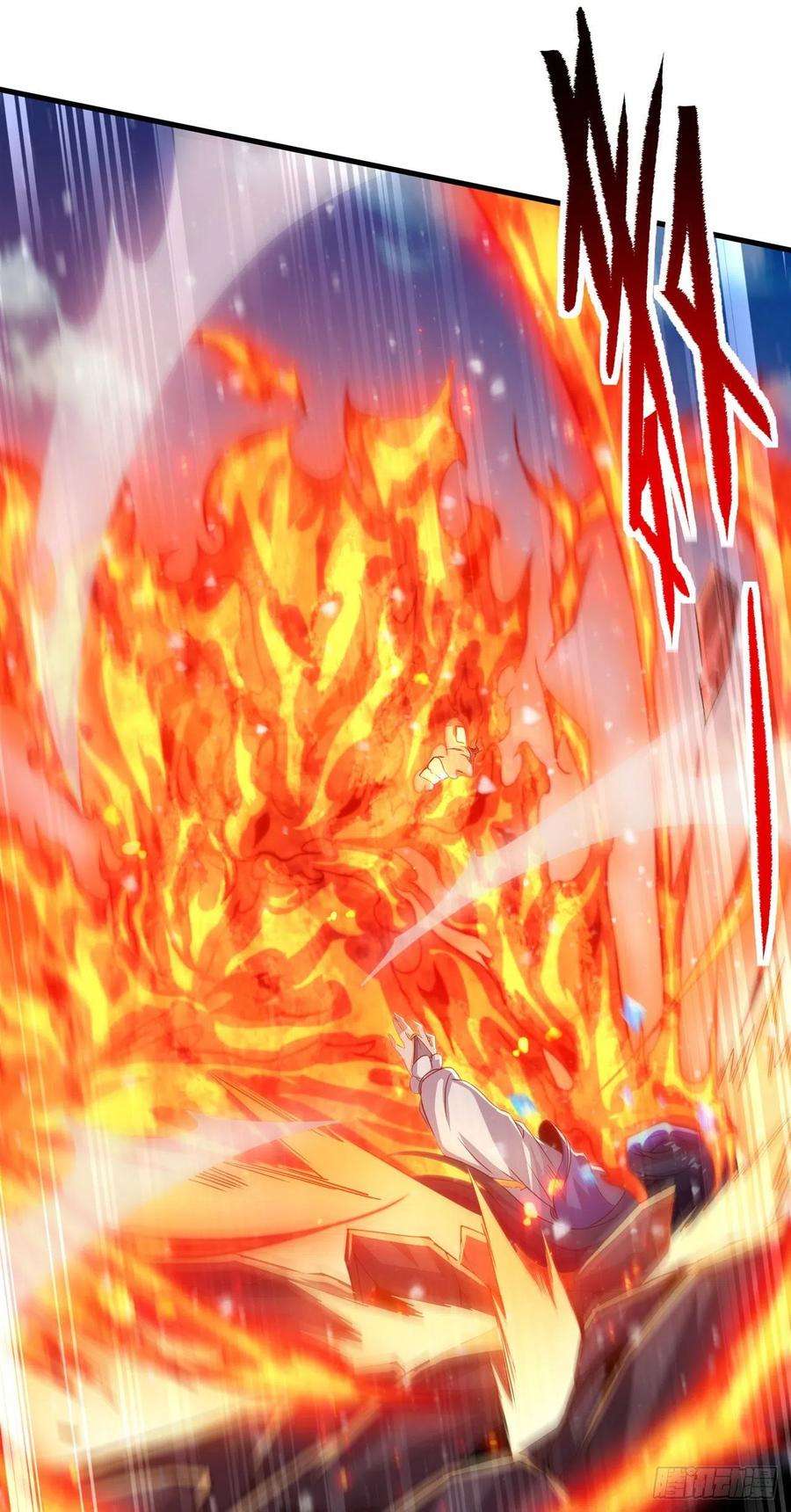 来自深渊的我今天也要拯救人类26话 冰与火的对战