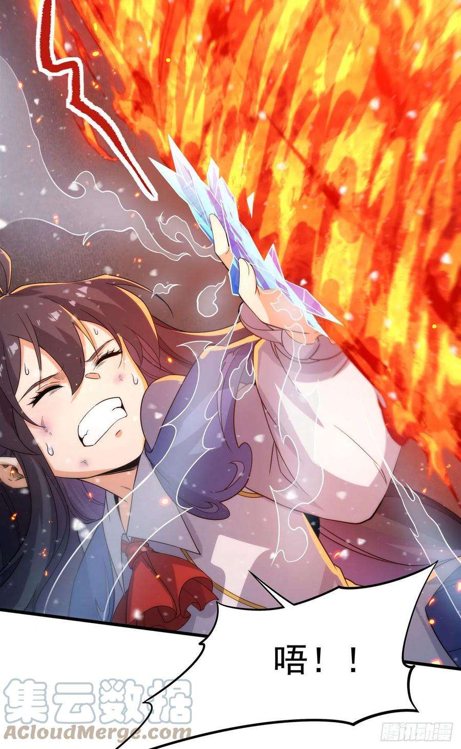 来自深渊的我今天也要拯救人类26话 冰与火的对战