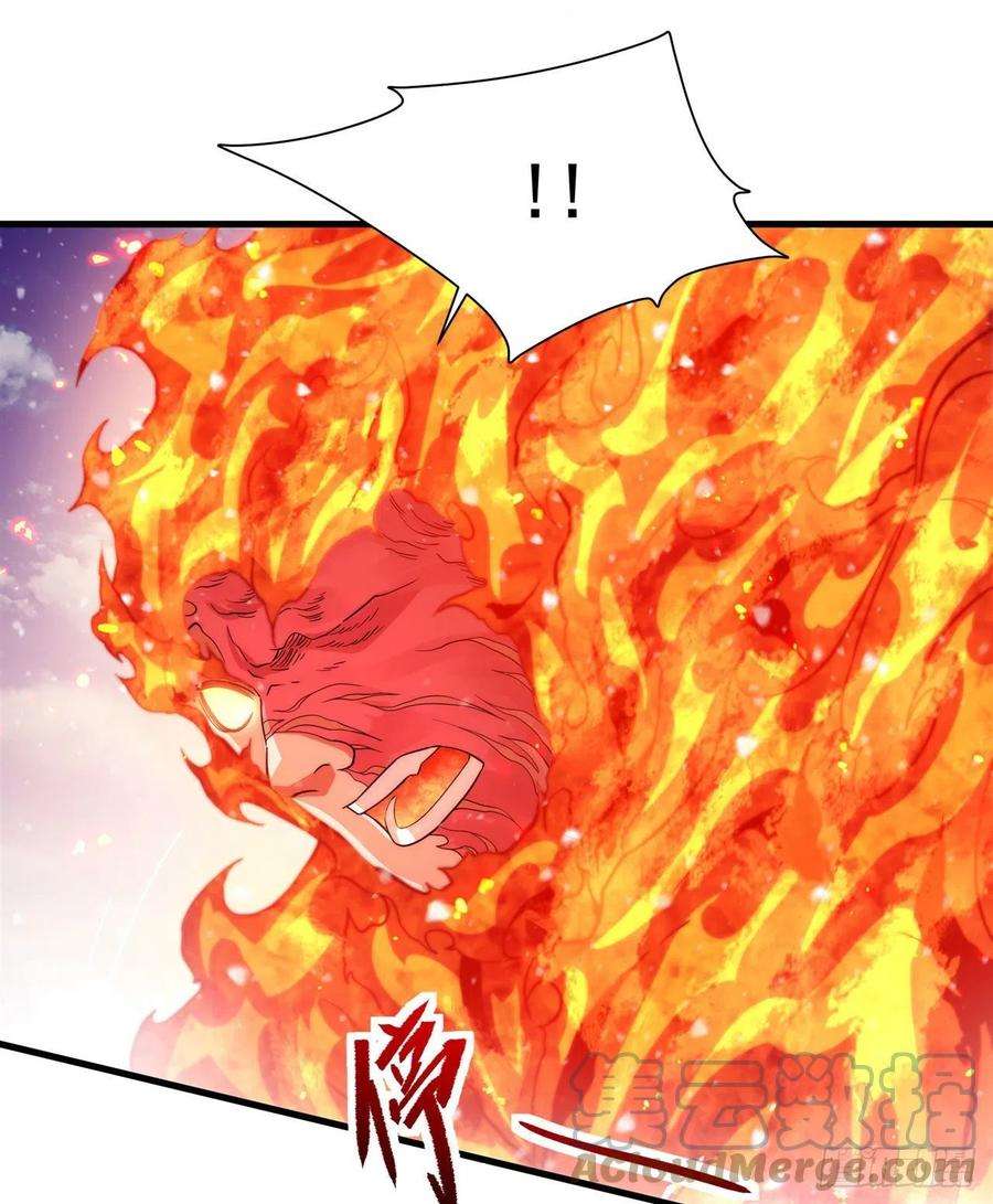 来自深渊的我今天也要拯救人类26话 冰与火的对战