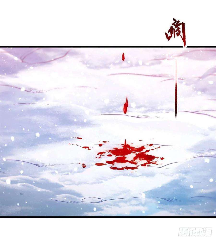 来自深渊的我今天也要拯救人类28话 报仇