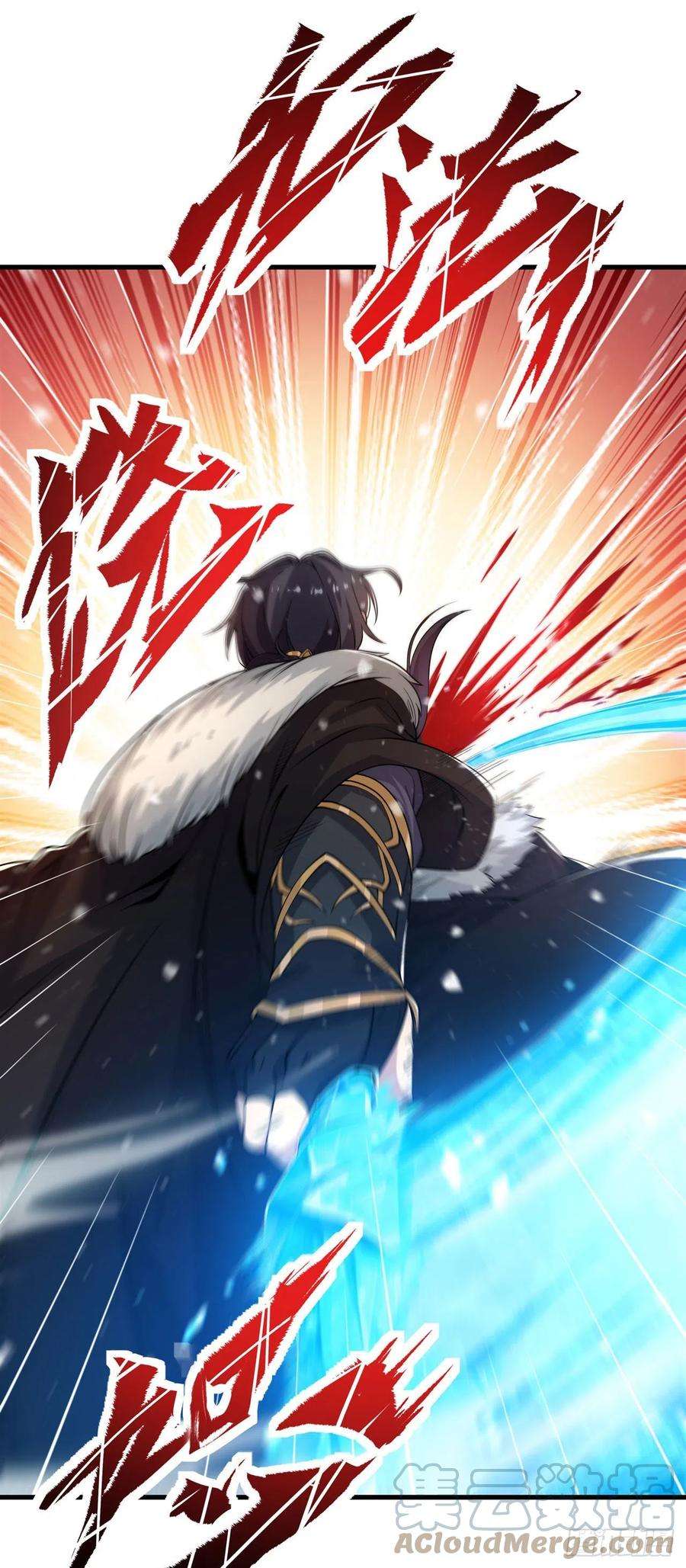 来自深渊的我今天也要拯救人类28话 报仇