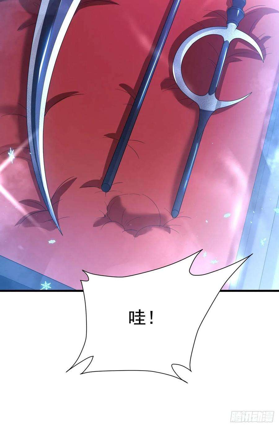 来自深渊的我今天也要拯救人类29话 受人瞩目