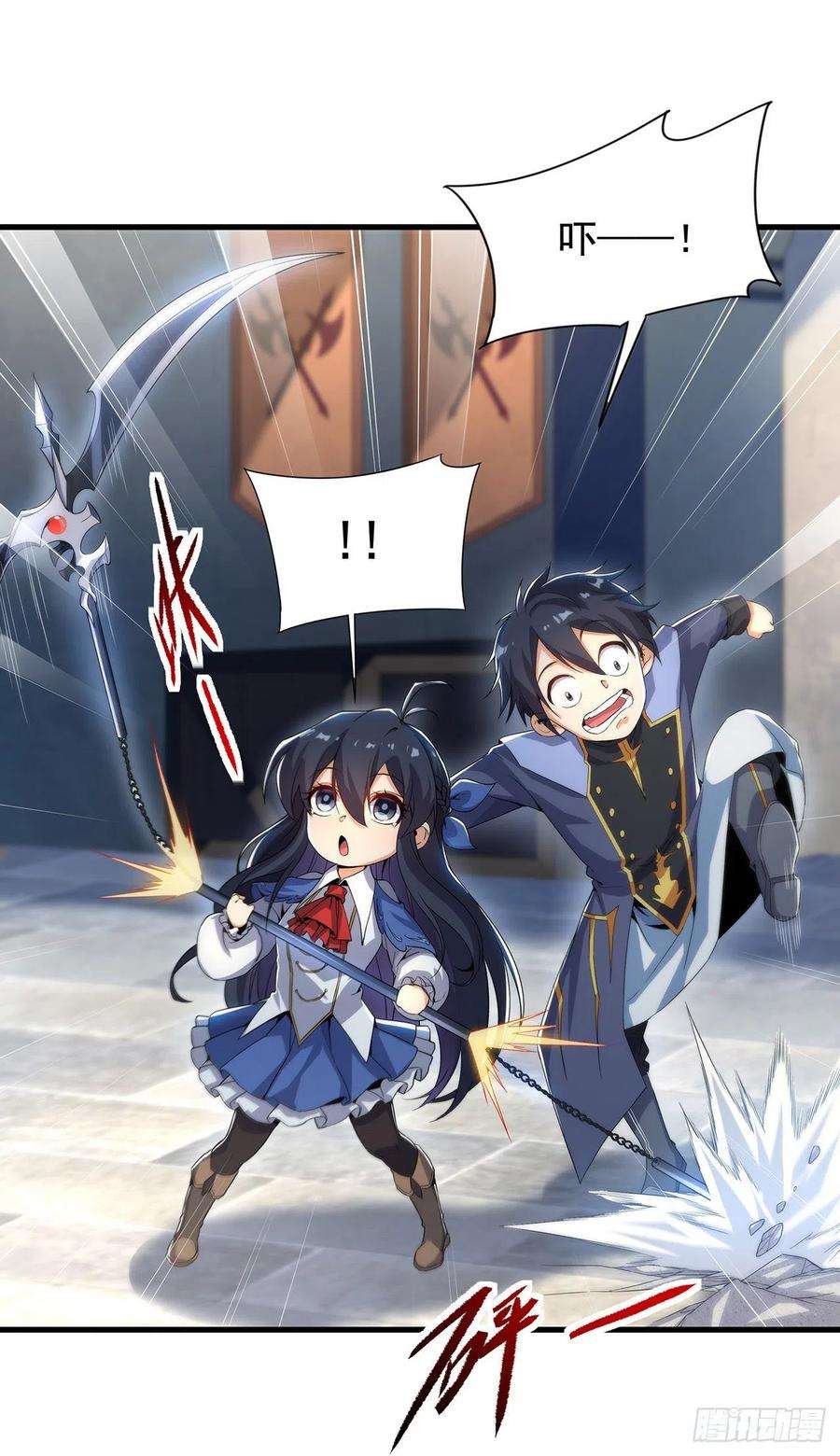 来自深渊的我今天也要拯救人类30话 神诞日舞会