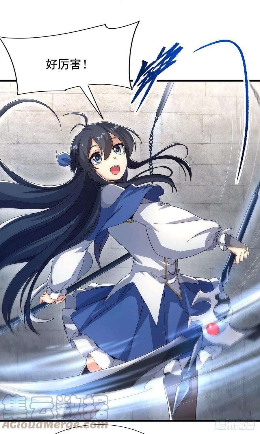 来自深渊的我今天也要拯救人类30话 神诞日舞会