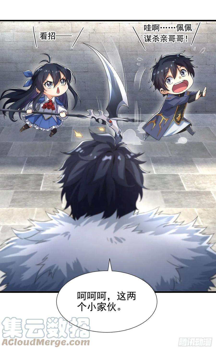 来自深渊的我今天也要拯救人类30话 神诞日舞会