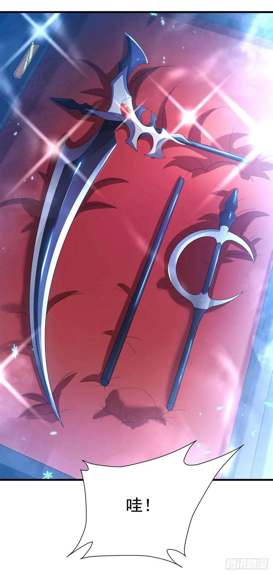 来自深渊的我今天也要拯救人类30话 神诞日舞会