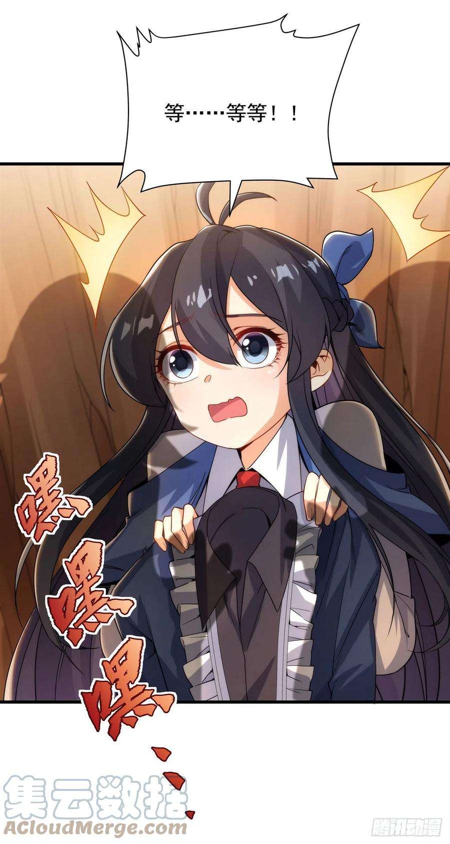 来自深渊的我今天也要拯救人类35话 鼻梁终结者