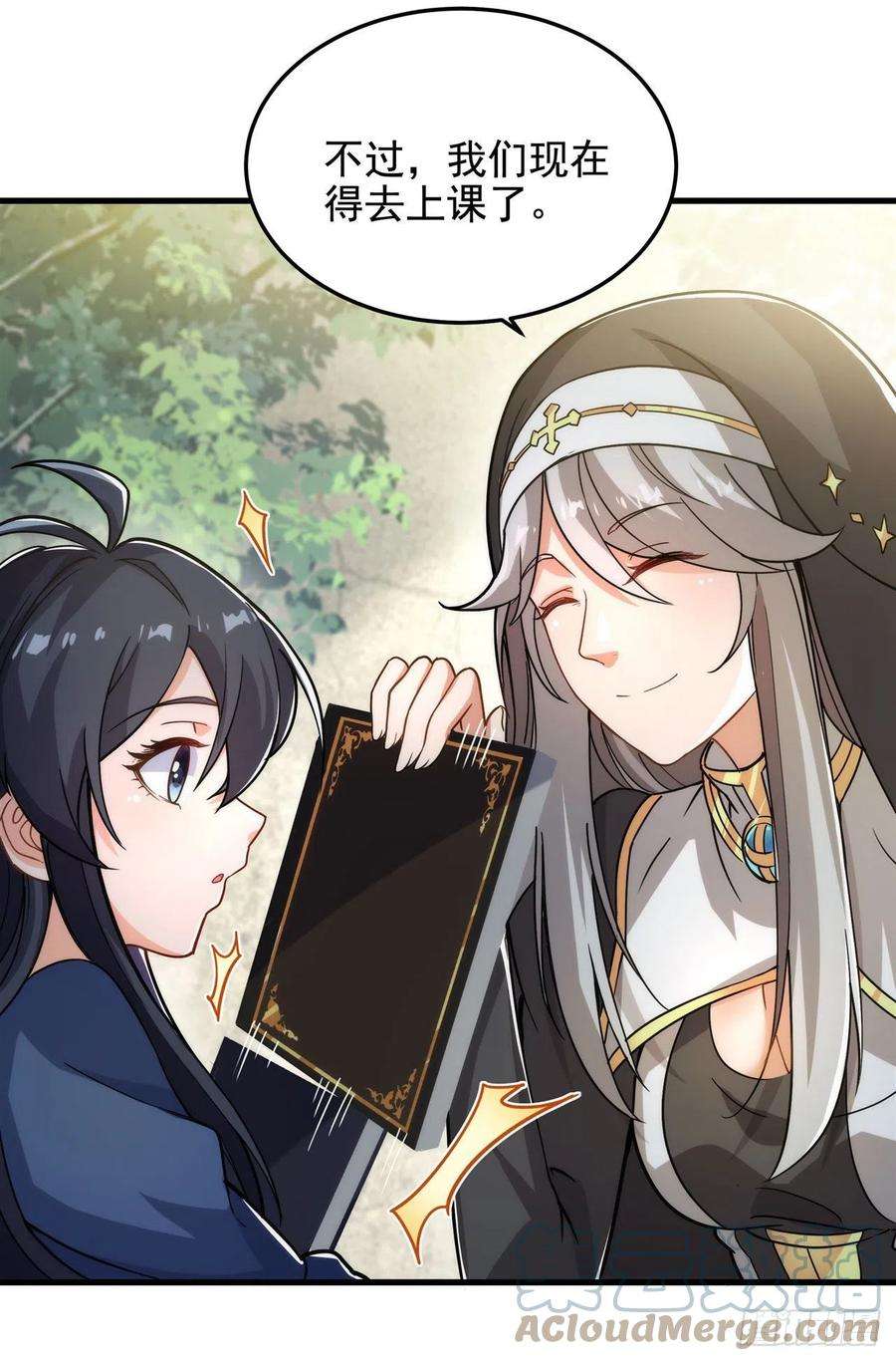 来自深渊的我今天也要拯救人类37话 修女特蕾莎