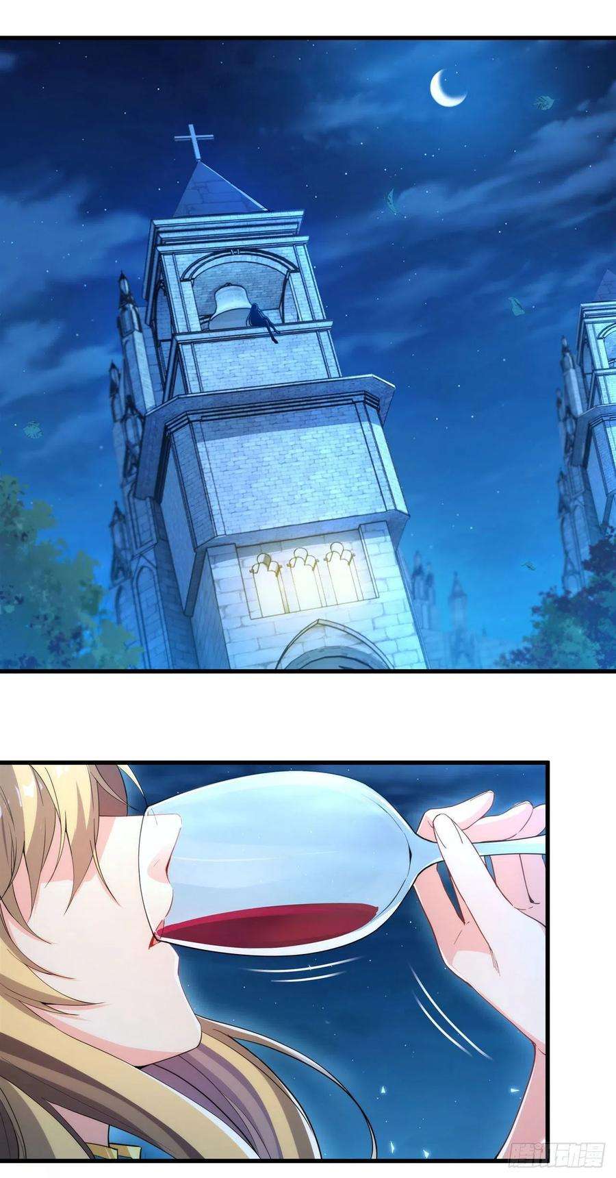 来自深渊的我今天也要拯救人类40话 交心