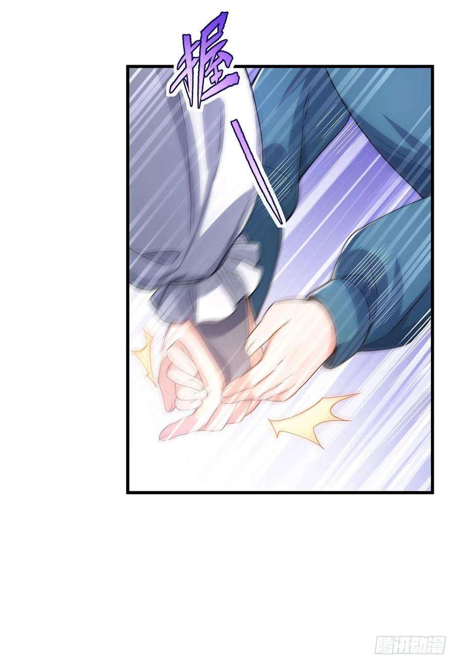 来自深渊的我今天也要拯救人类40话 交心