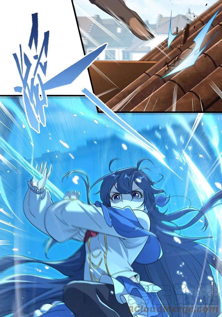 来自深渊的我今天也要拯救人类40话 交心