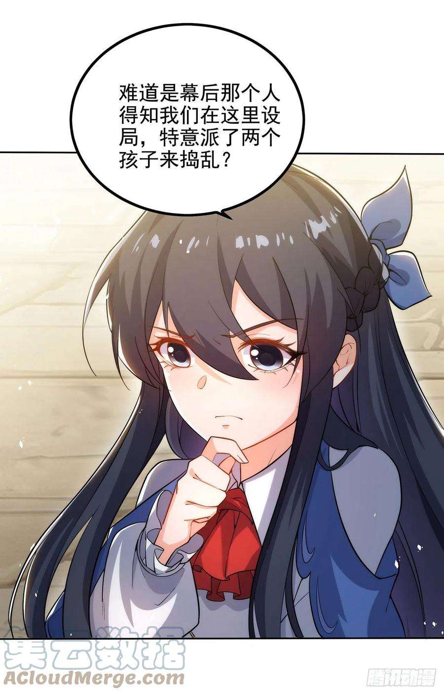 来自深渊的我今天也要拯救人类42话 修女暴击