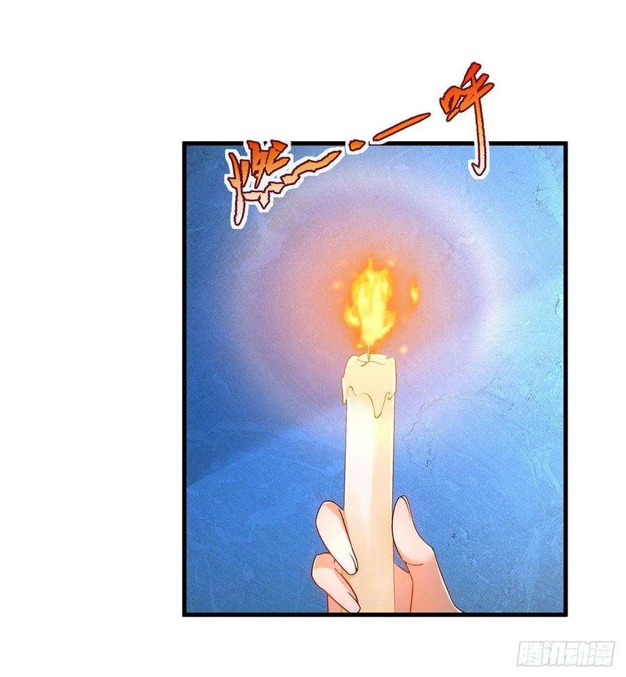 来自深渊的我今天也要拯救人类45话 调查