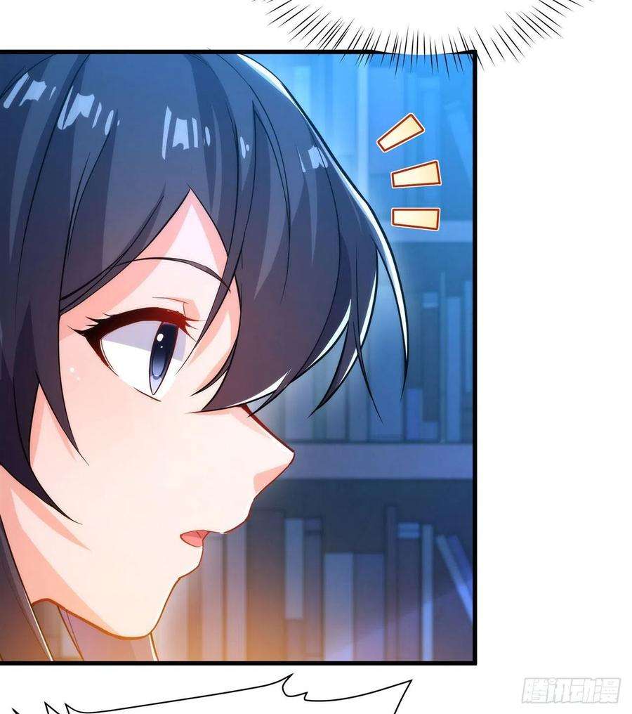 来自深渊的我今天也要拯救人类46话 血色钟塔