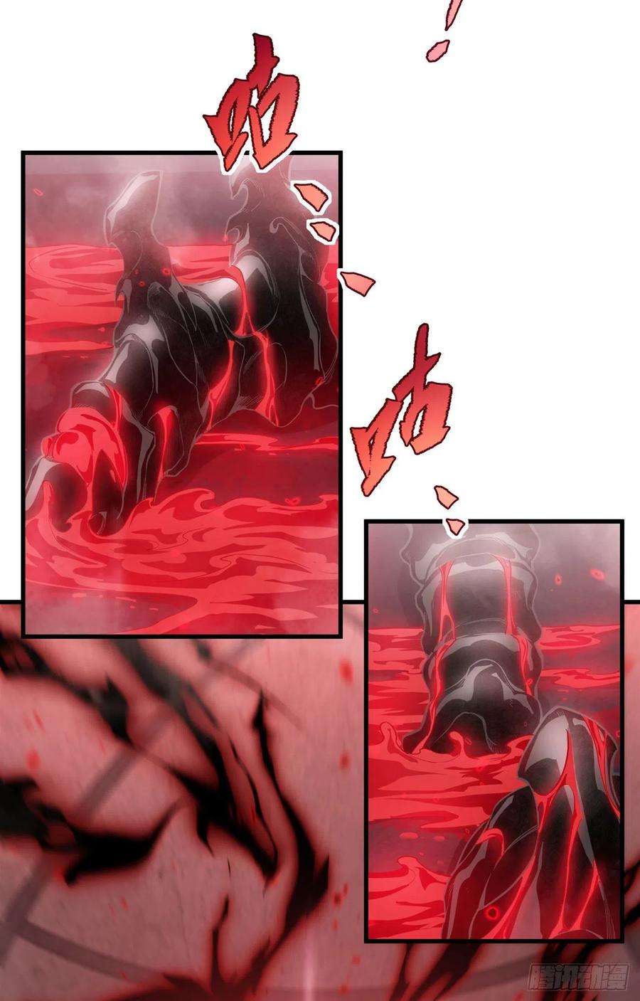 来自深渊的我今天也要拯救人类46话 血色钟塔