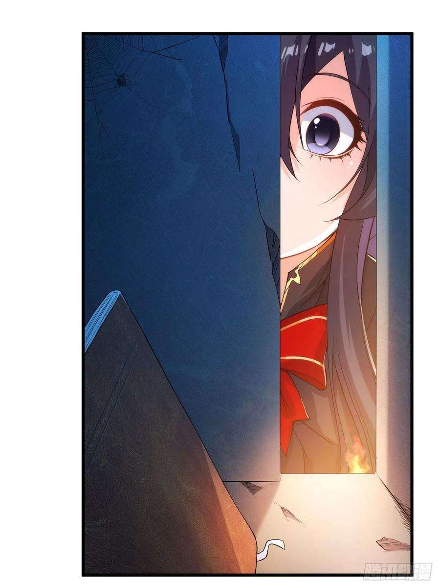 来自深渊的我今天也要拯救人类46话 血色钟塔