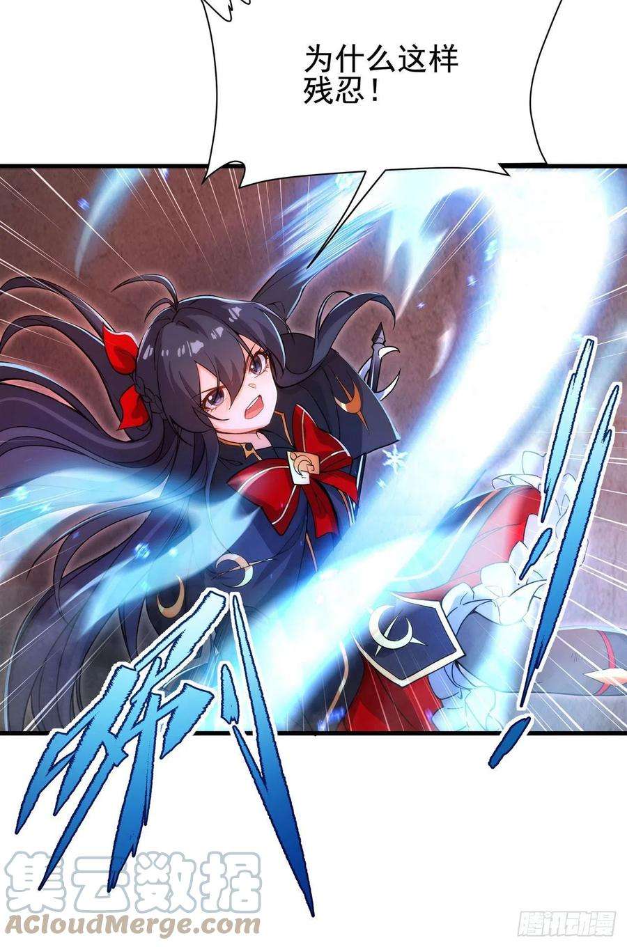 来自深渊的我今天也要拯救人类47话 人间恶魔