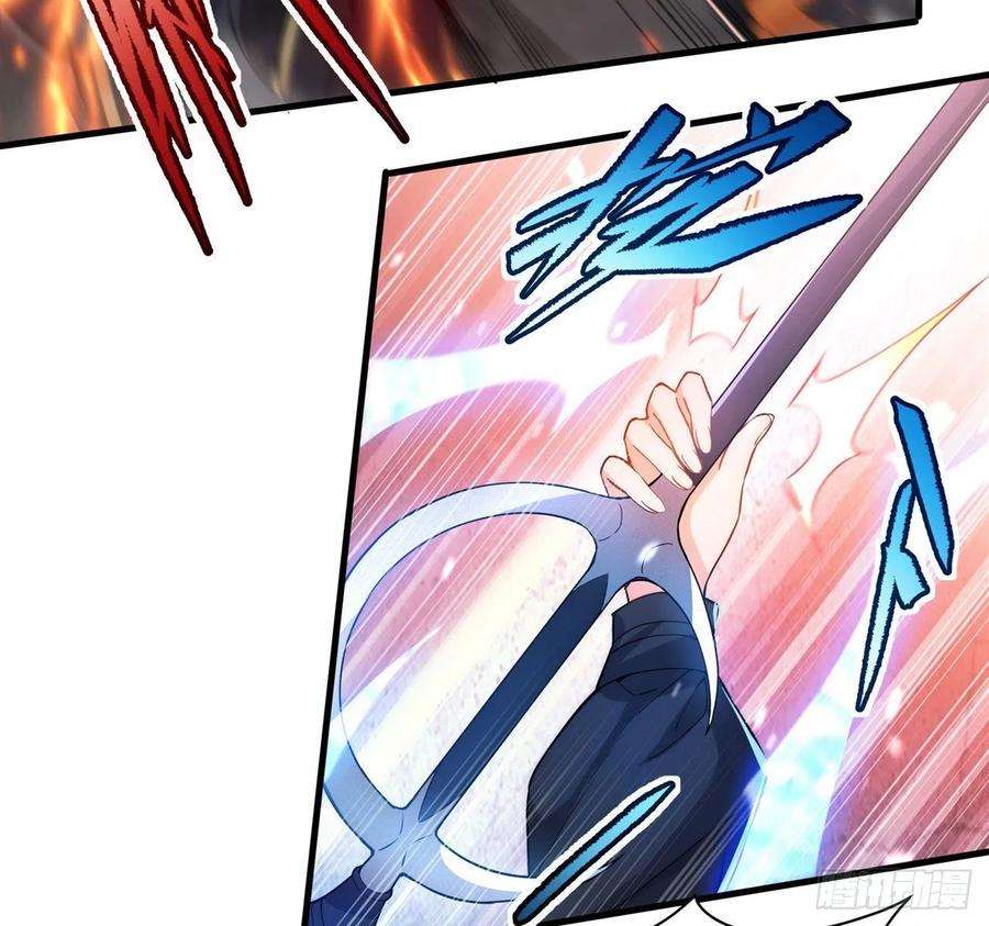 来自深渊的我今天也要拯救人类47话 人间恶魔