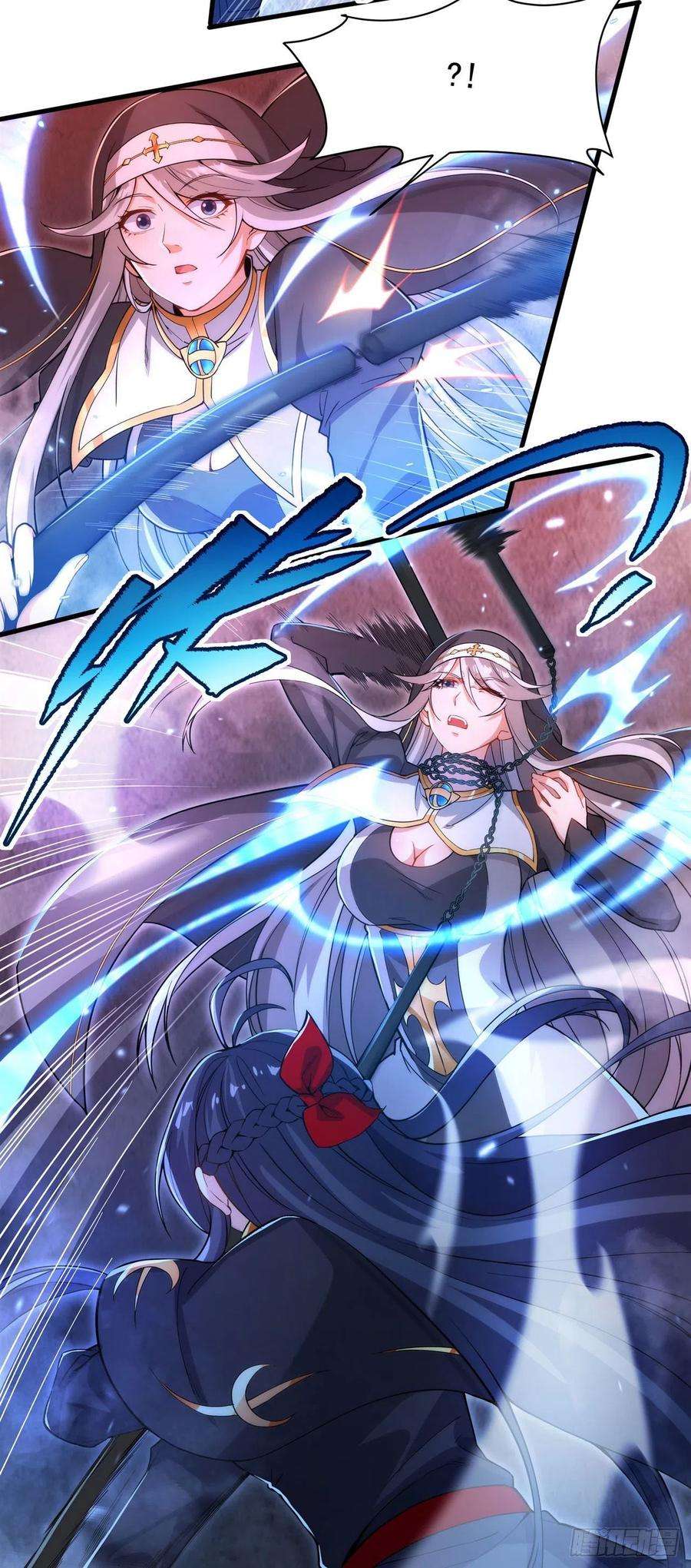 来自深渊的我今天也要拯救人类47话 人间恶魔