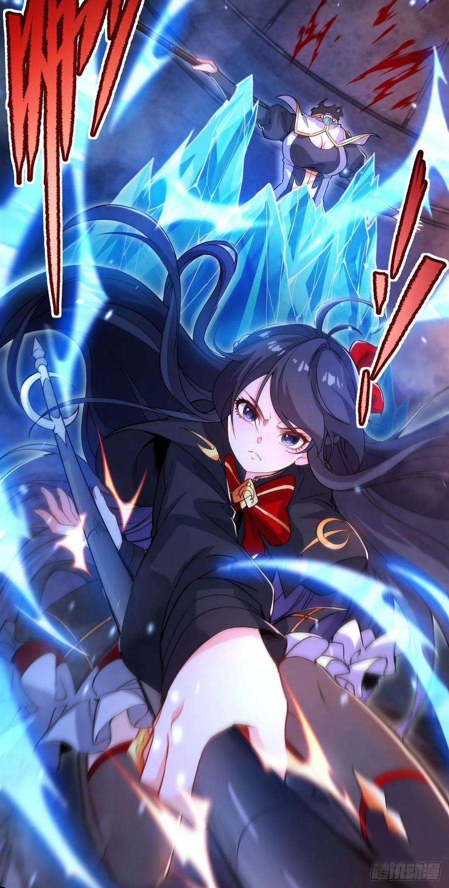 来自深渊的我今天也要拯救人类47话 人间恶魔