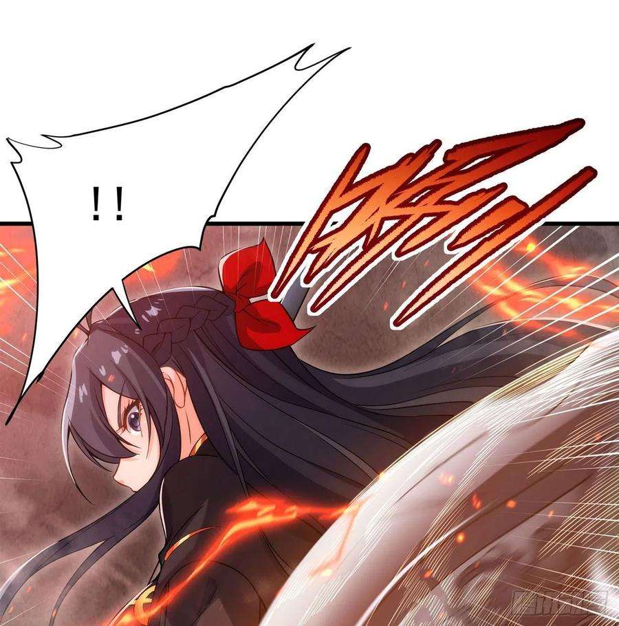 来自深渊的我今天也要拯救人类48话 罪孽的雄火