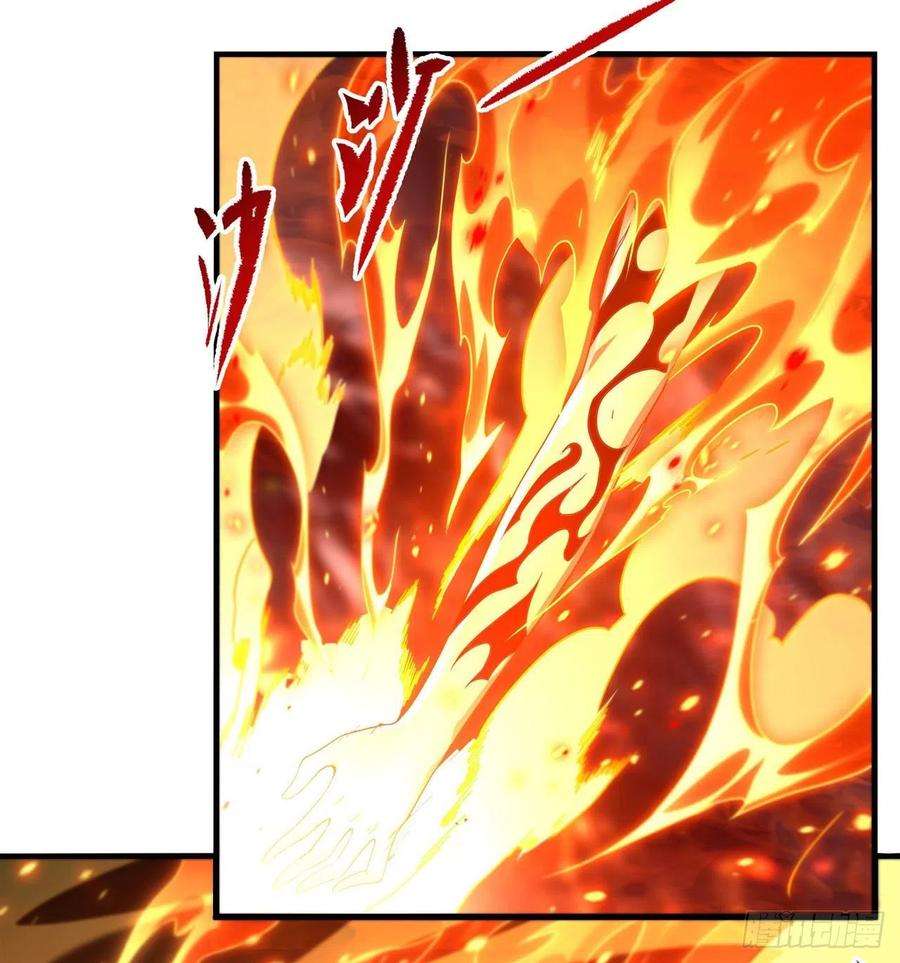 来自深渊的我今天也要拯救人类48话 罪孽的雄火