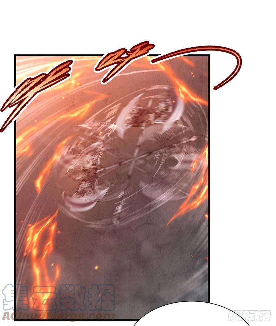 来自深渊的我今天也要拯救人类48话 罪孽的雄火