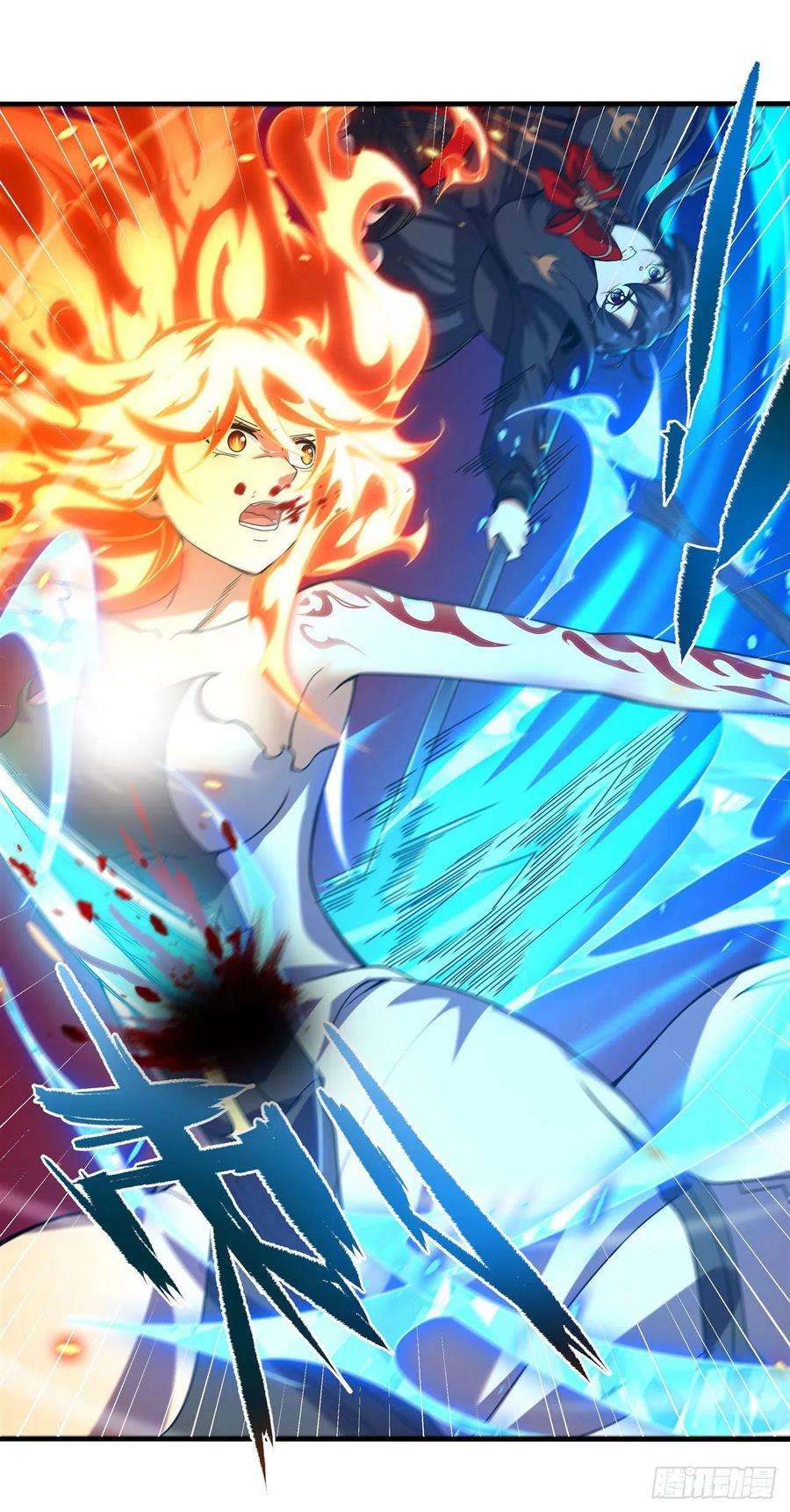 来自深渊的我今天也要拯救人类48话 罪孽的雄火