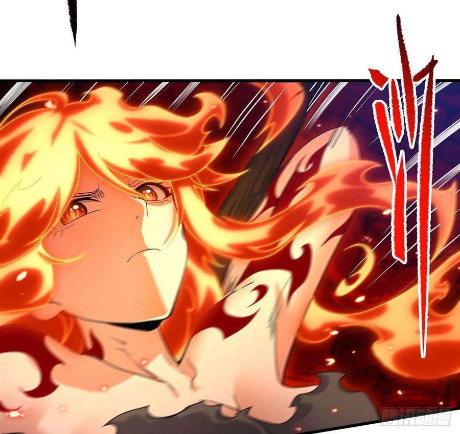 来自深渊的我今天也要拯救人类48话 罪孽的雄火