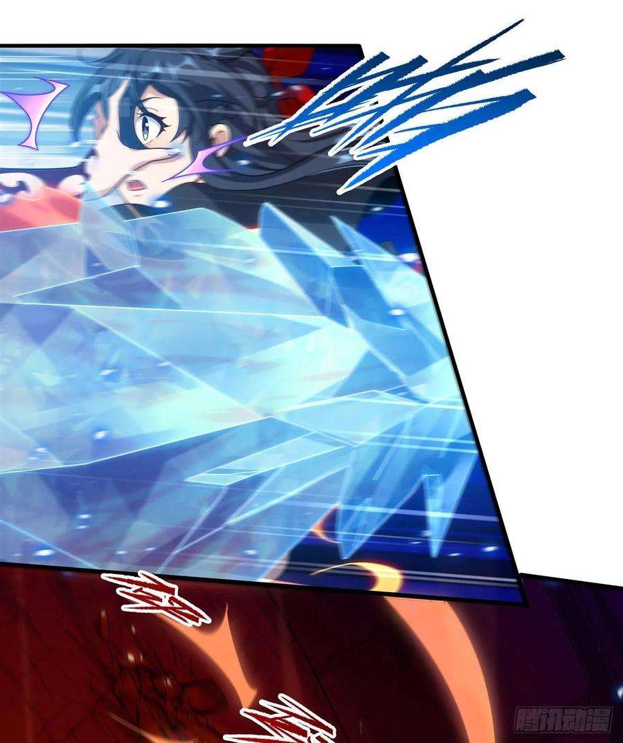 来自深渊的我今天也要拯救人类48话 罪孽的雄火