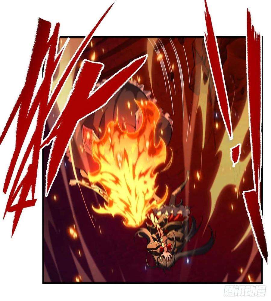 来自深渊的我今天也要拯救人类48话 罪孽的雄火