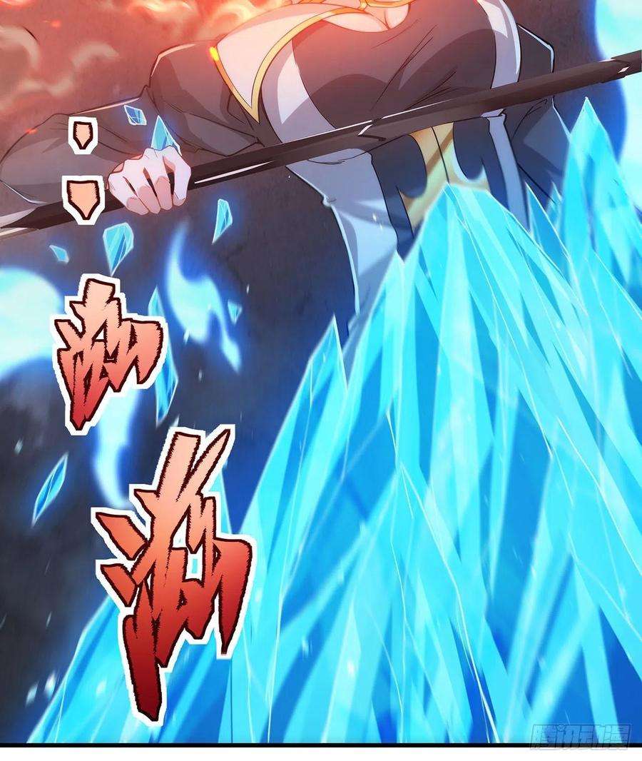 来自深渊的我今天也要拯救人类48话 罪孽的雄火