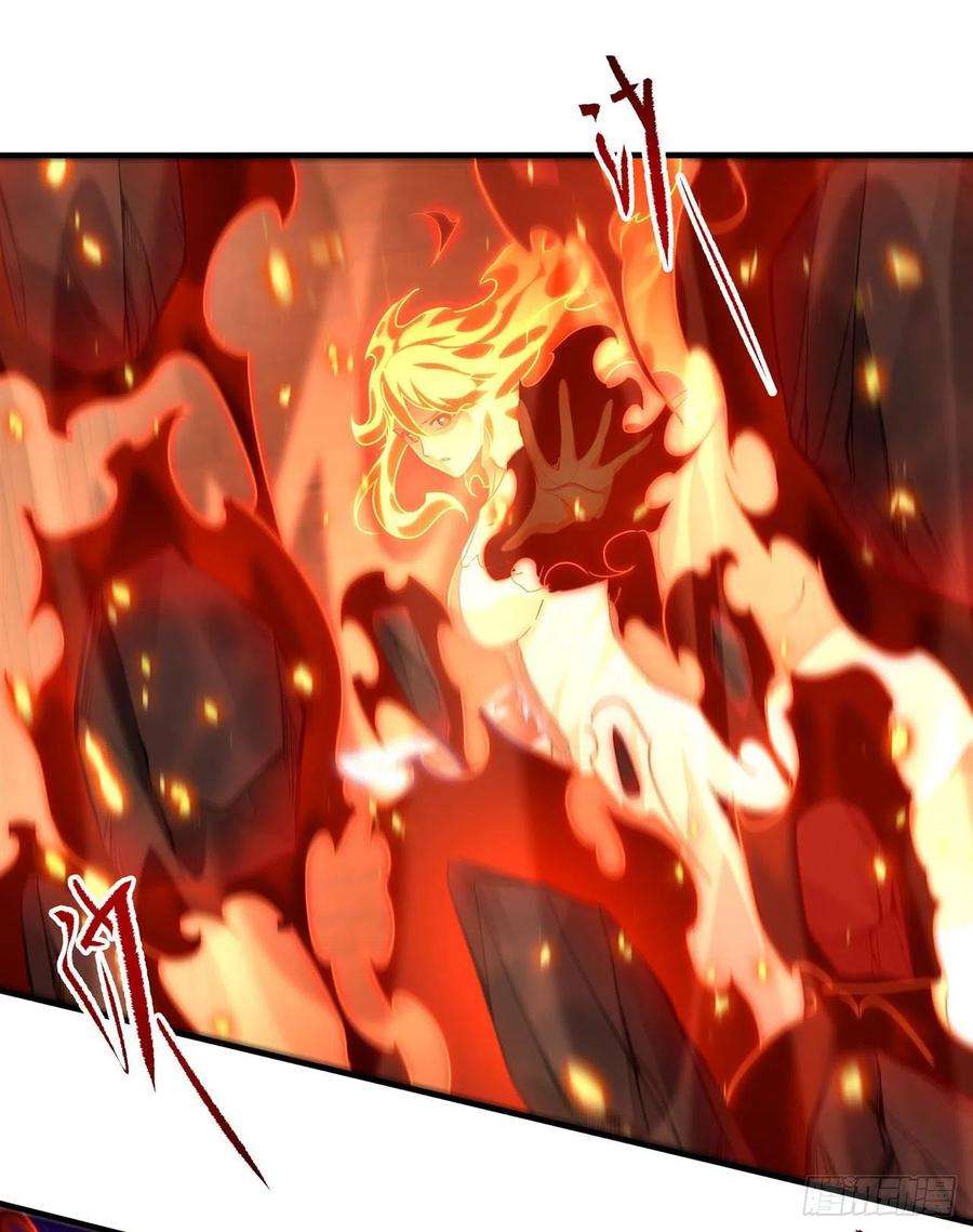 来自深渊的我今天也要拯救人类49话 无畏