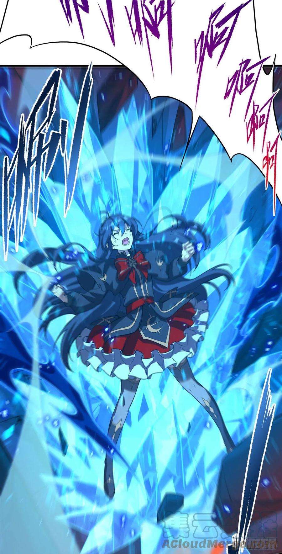 来自深渊的我今天也要拯救人类49话 无畏