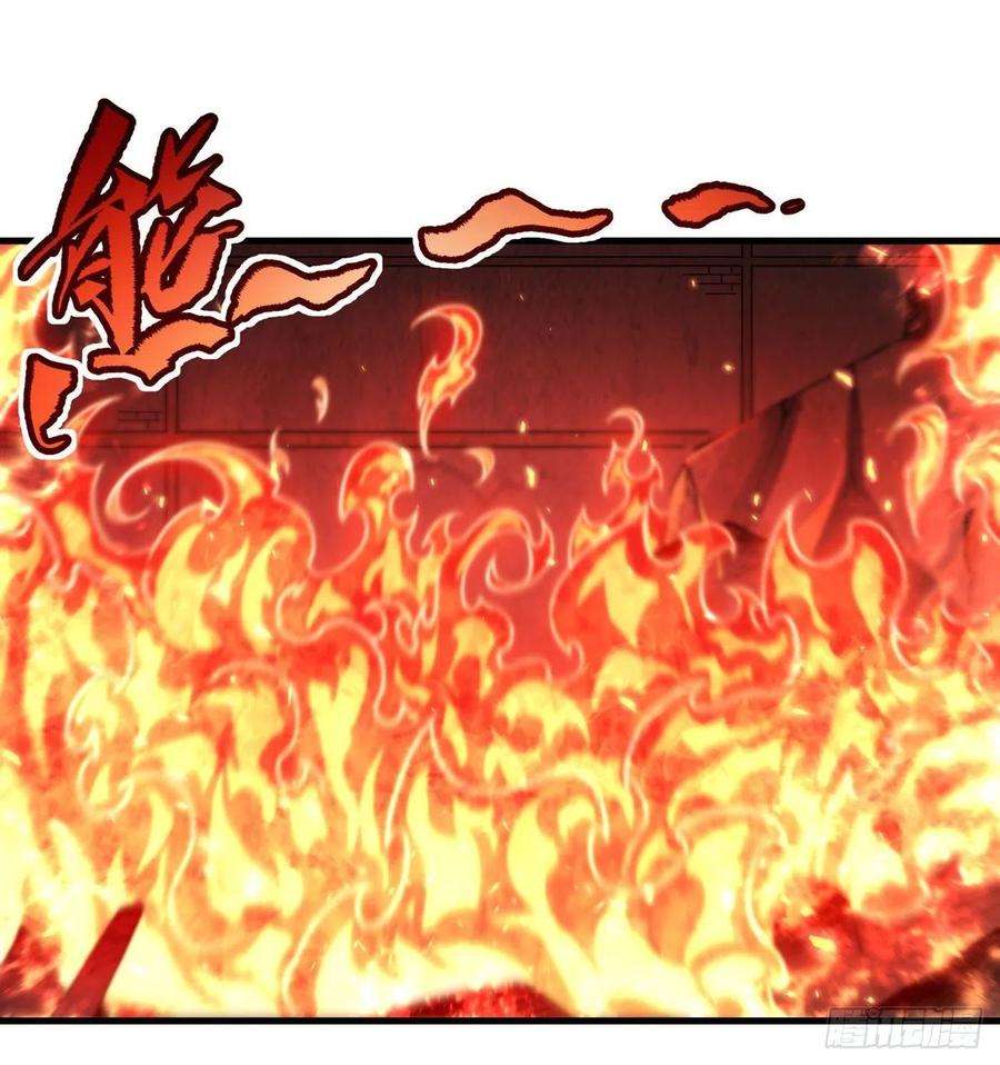 来自深渊的我今天也要拯救人类49话 无畏